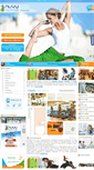Mobile Screenshot of nuyuclub.com